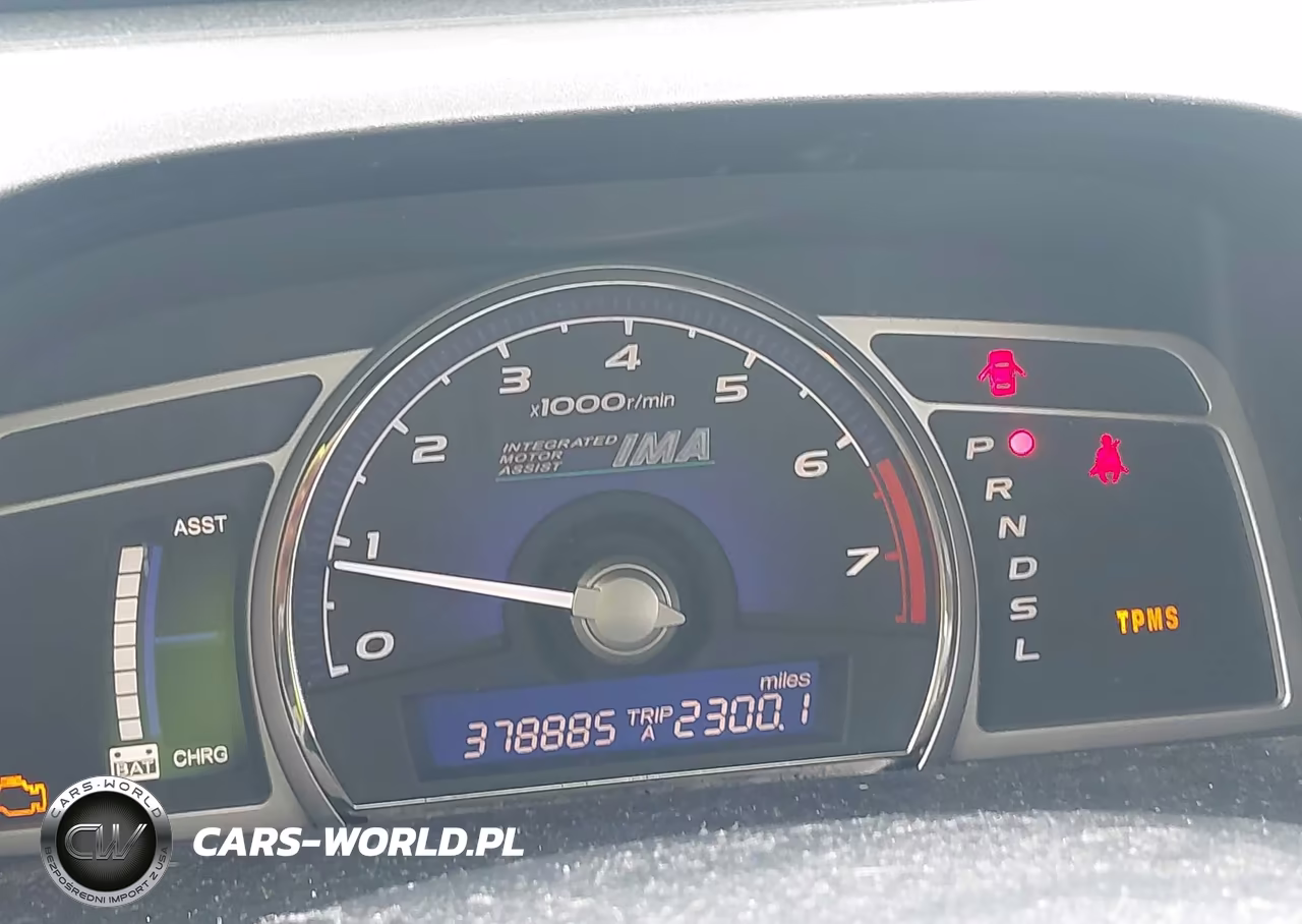 2009 Honda Civic Hybrid VIN:JHMFA36299S016568 - 7