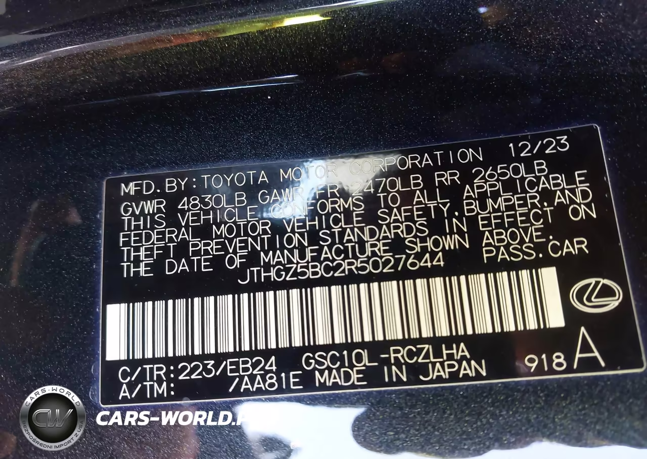 2024 Lexus Rc 350 F Sport VIN:JTHGZ5BC2R5027644 - 9