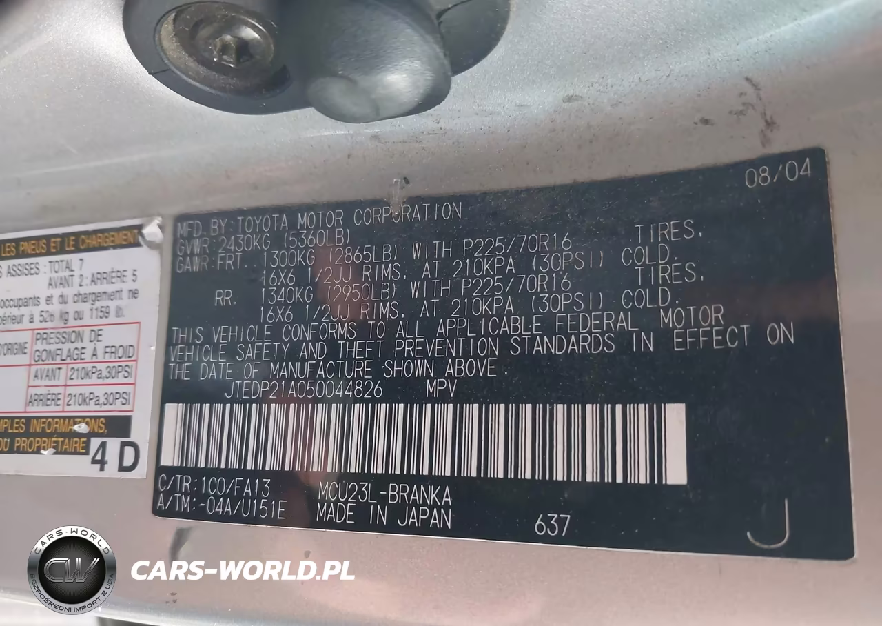 2005 Toyota Highlander V6 VIN:JTEDP21A050044826 - 9