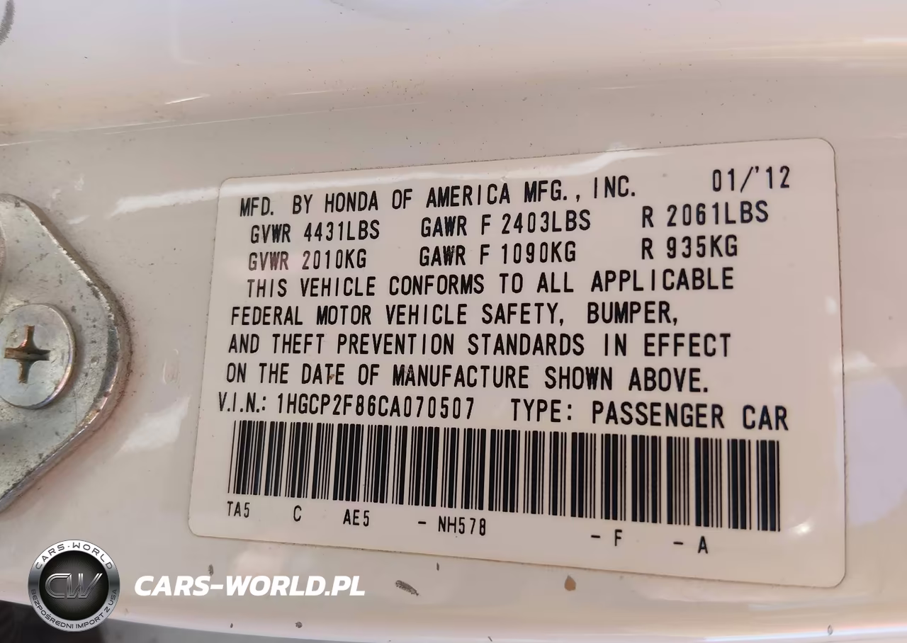 2012 Honda Accord 2.4 Ex-L VIN:1HGCP2F86CA070507 - 9