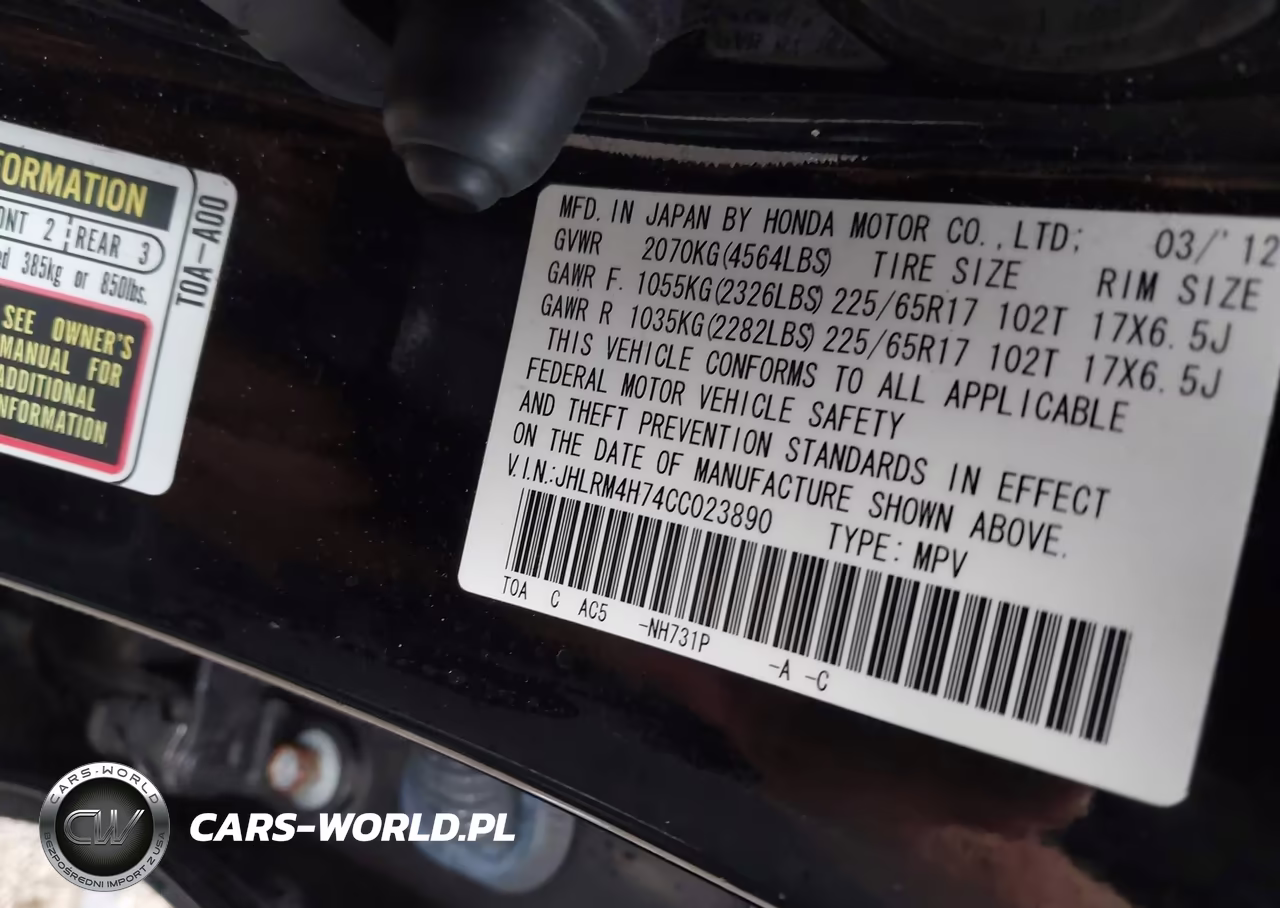 2012 Honda Cr-V Ex-L VIN:JHLRM4H74CC023890 - 9