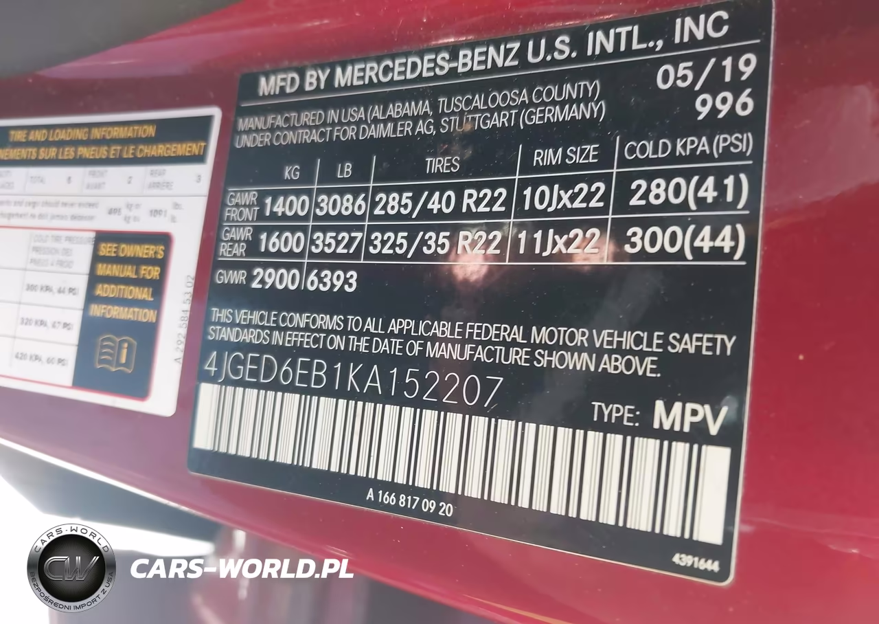2019 Mercedes-Benz Amg Gle 43 Coupe 4Matic VIN:4JGED6EB1KA152207 - 16
