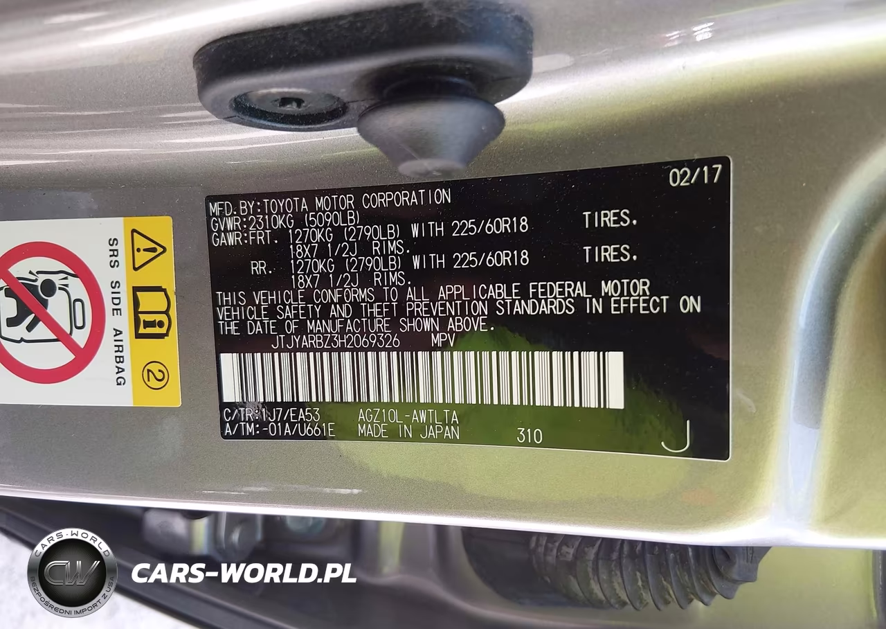 2017 Lexus Nx 200T VIN:JTJYARBZ3H2069326 - 9