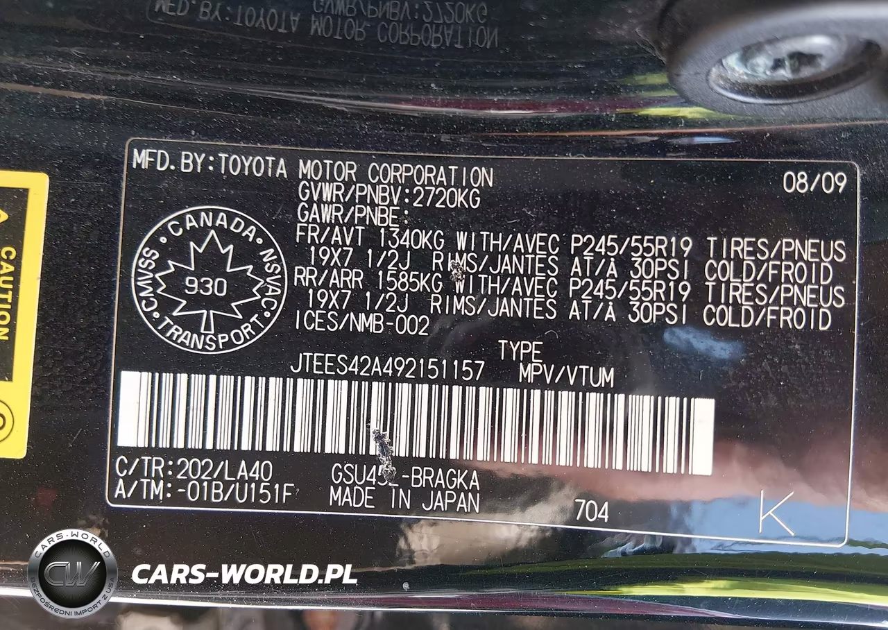 2009 Toyota Highlander V6 Limited VIN:JTEES42A492151157 - 9