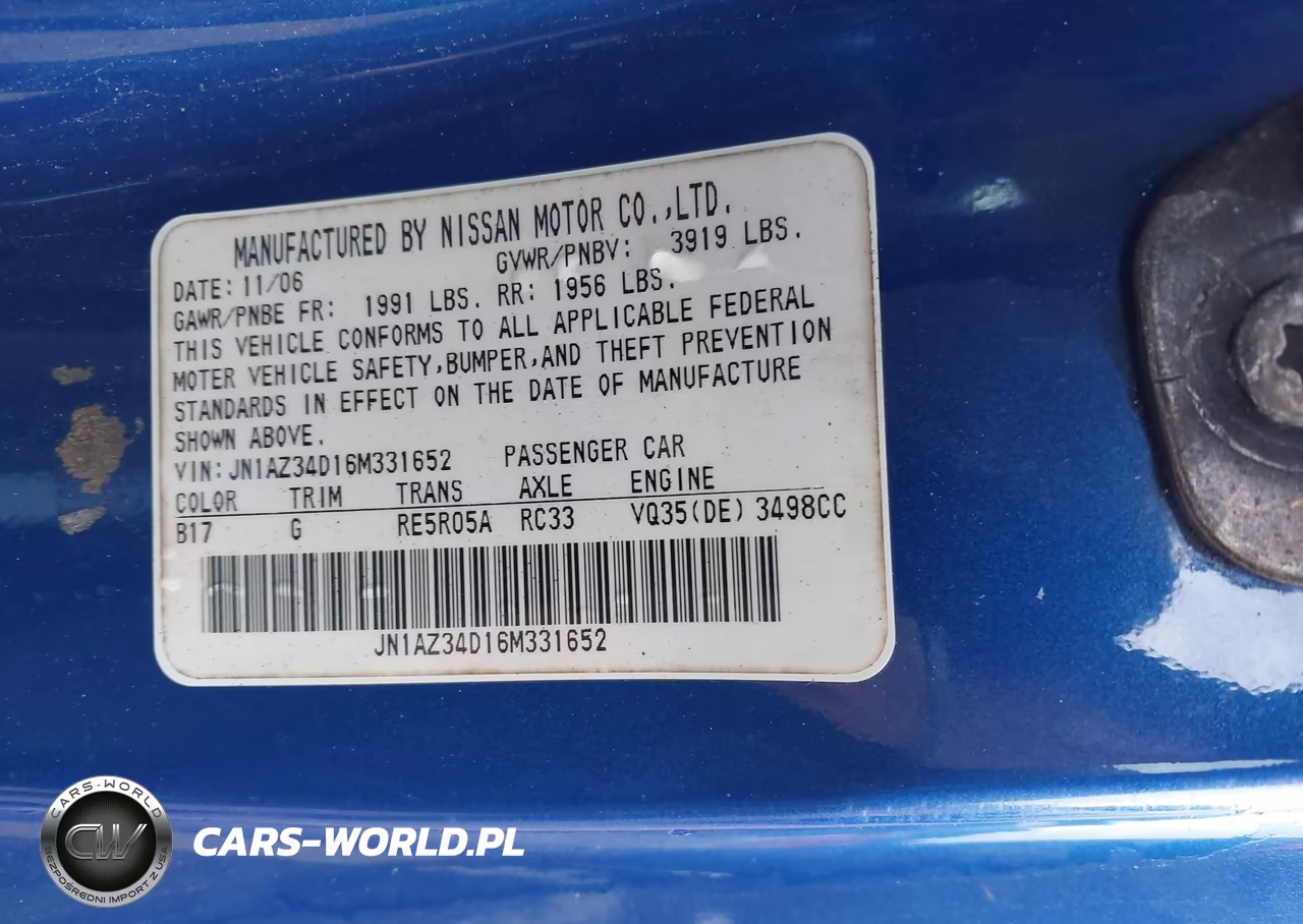 2006 Nissan 350Z Touring VIN:JN1AZ34D16M331652 - 9