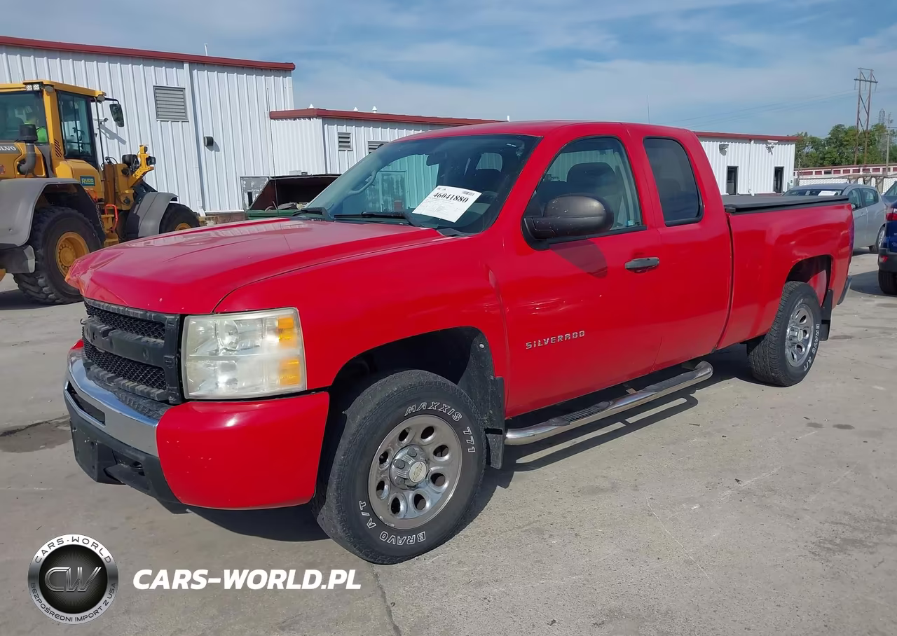 2011 Chevrolet Silverado 1500 Work Truck VIN:1GCRKPEA2BZ315098 - 2
