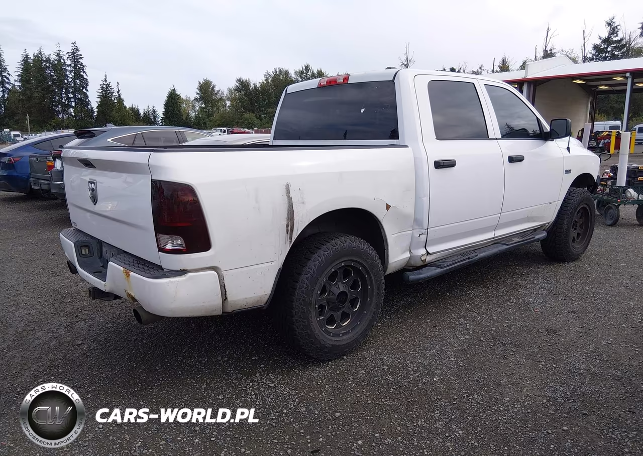 2012 Ram 1500 Express VIN:1C6RD7KT6CS345917 - 4