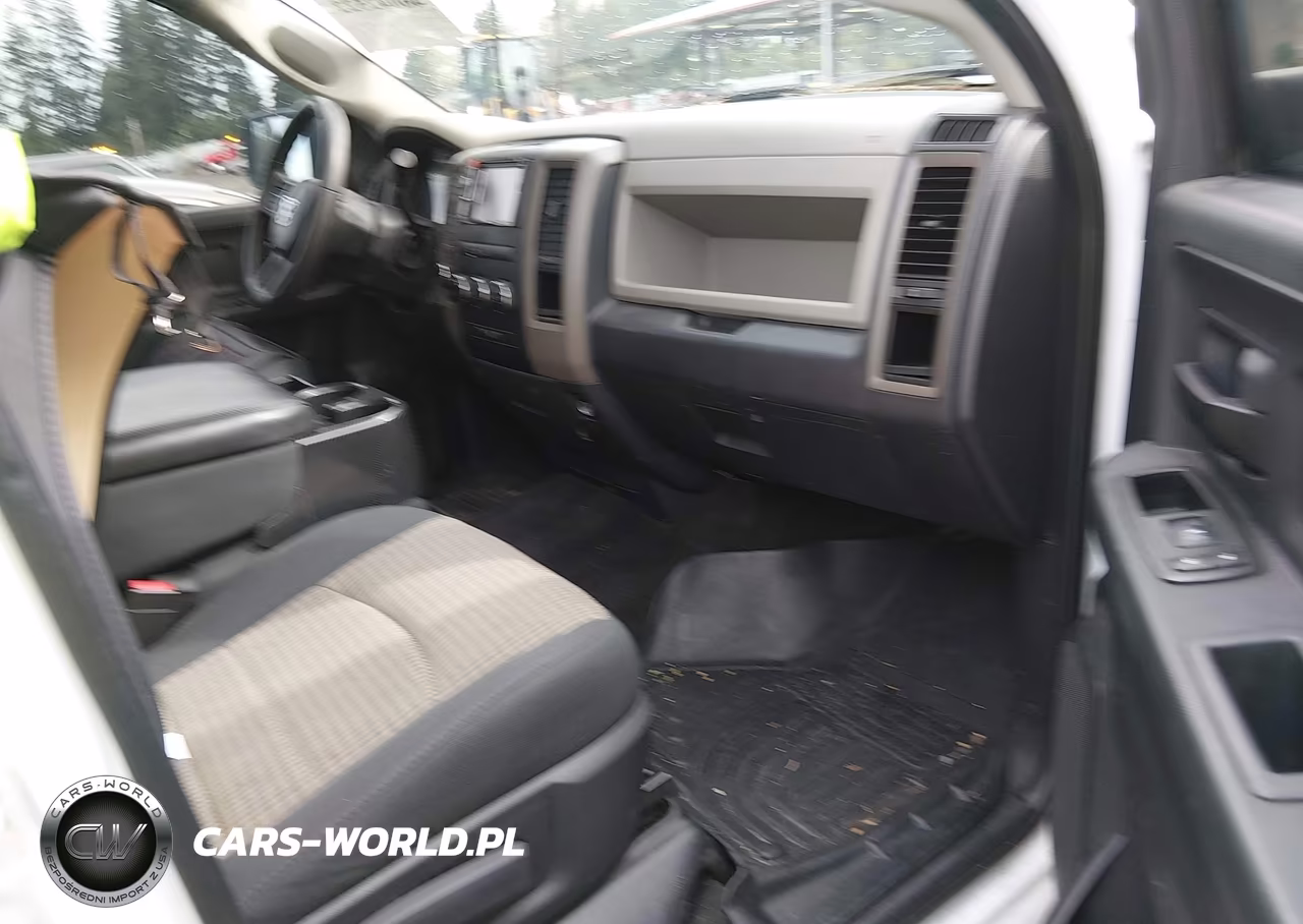 2012 Ram 1500 Express VIN:1C6RD7KT6CS345917 - 5