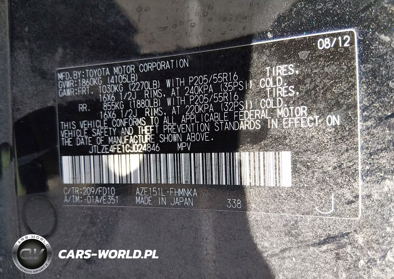 2012 Scion Xb VIN:JTLZE4FE1CJ024846 - 9