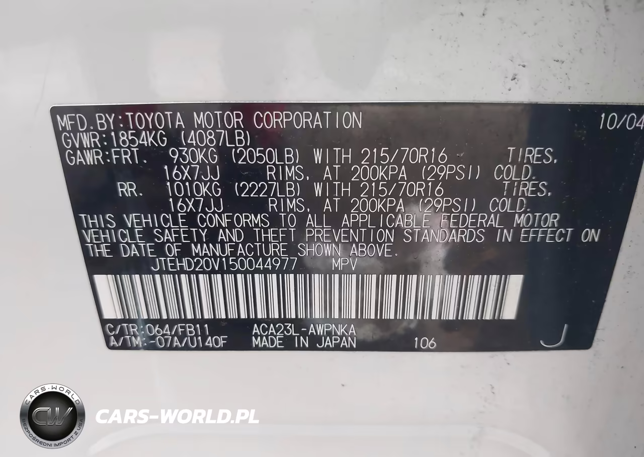 2005 Toyota Rav4 VIN:JTEHD20V150044977 - 9