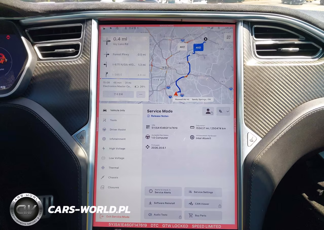 2016 Tesla Model S VIN:5YJSA1E46GF147619 - 18