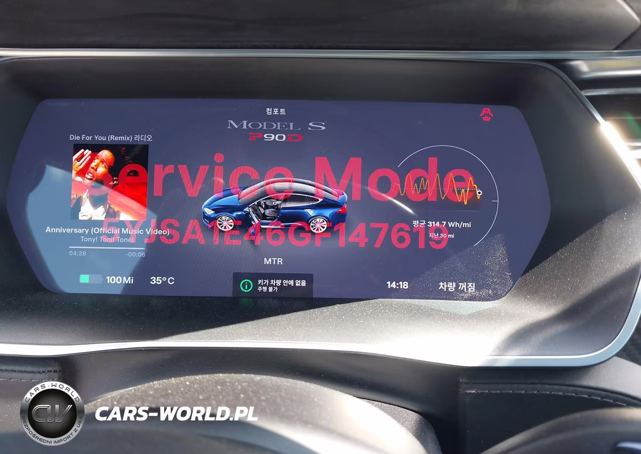 2016 Tesla Model S VIN:5YJSA1E46GF147619 - 7