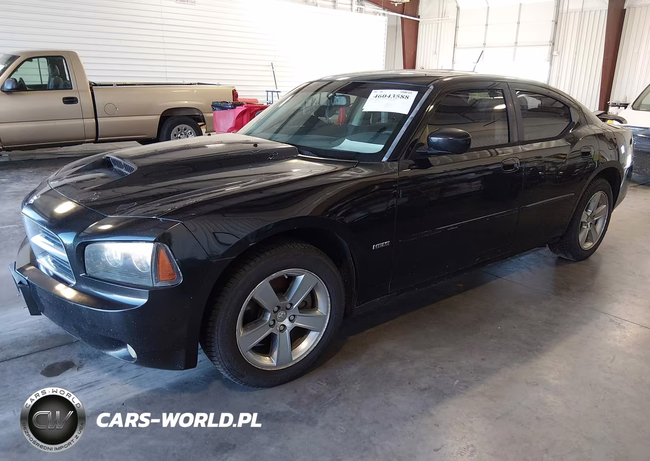 2008 Dodge Charger R-T VIN:2B3KA53H88H207698 - 2