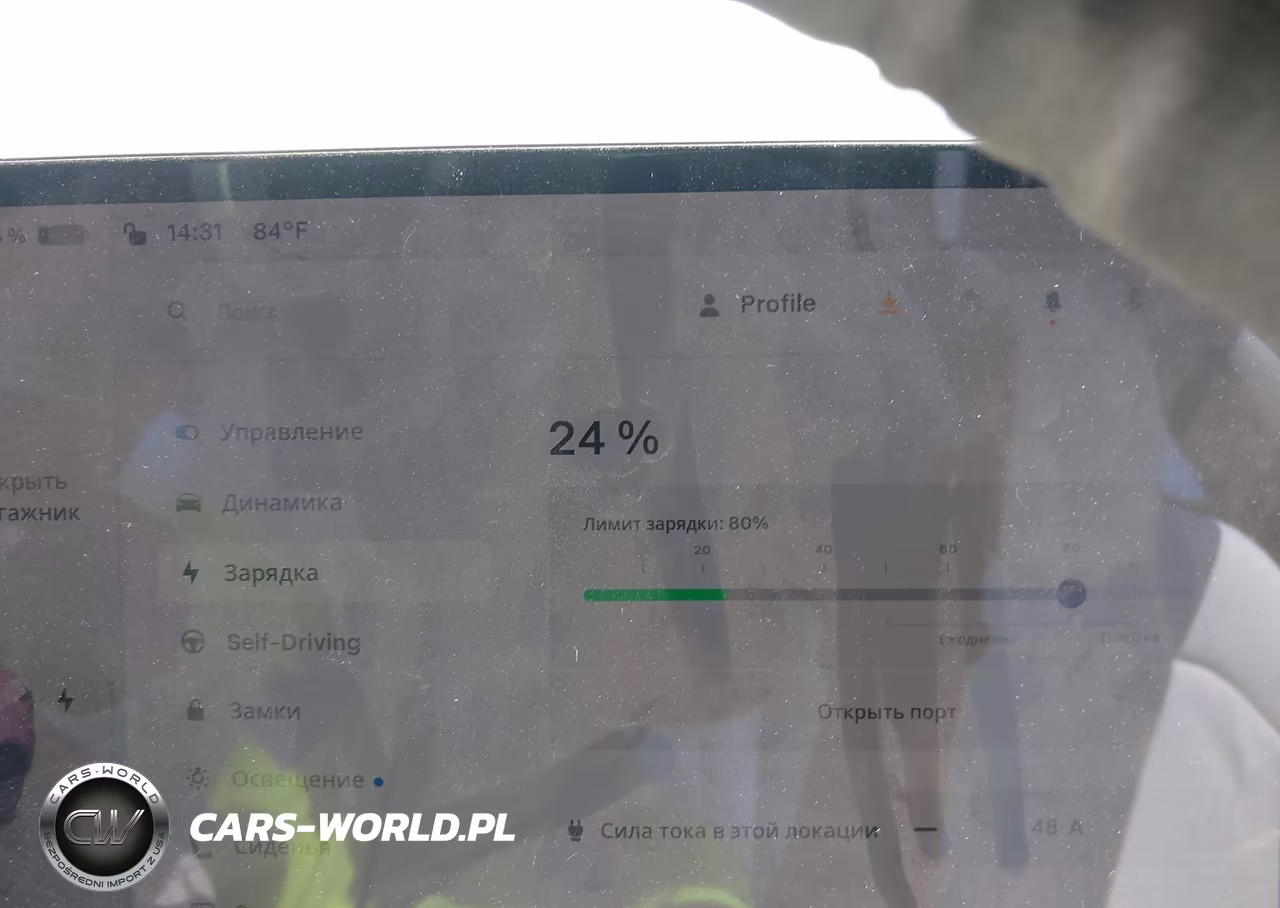 2025 Tesla Model 3 Long Range All-Wheel Drive VIN:5YJ3E1EB5SF874282 - 17