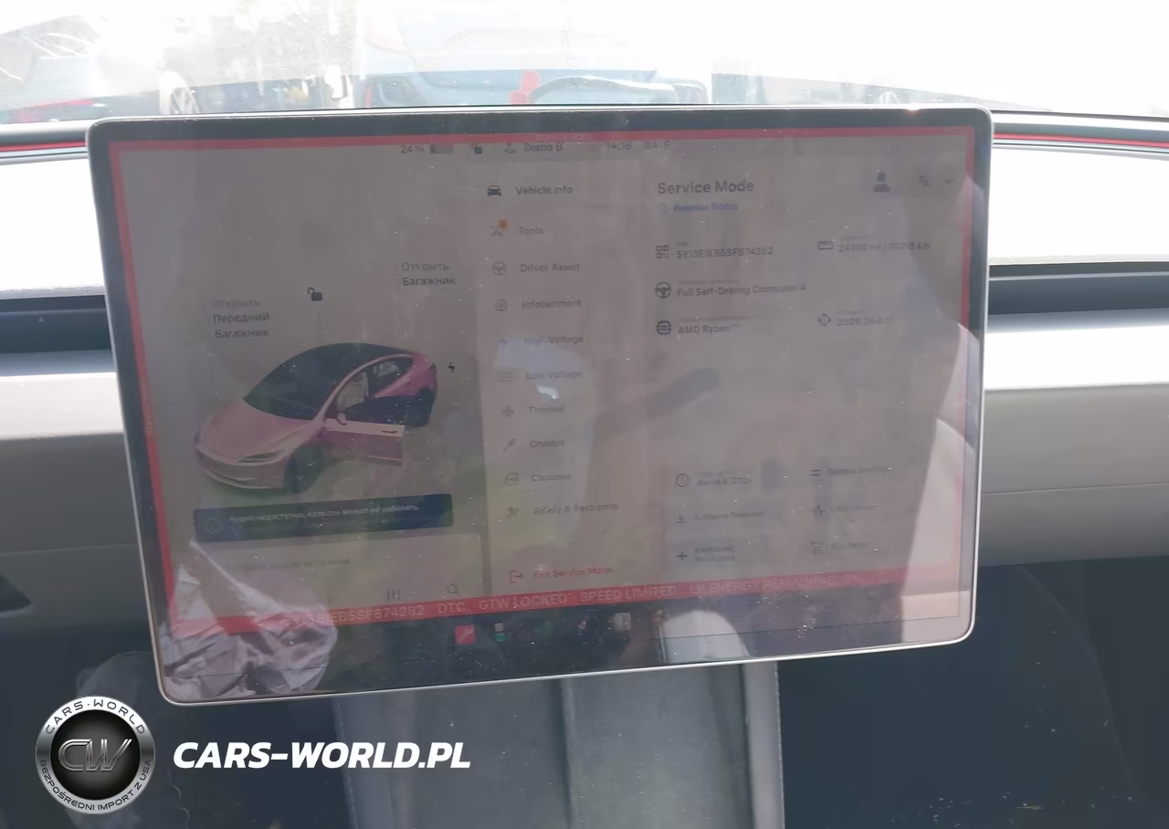 2025 Tesla Model 3 Long Range All-Wheel Drive VIN:5YJ3E1EB5SF874282 - 18