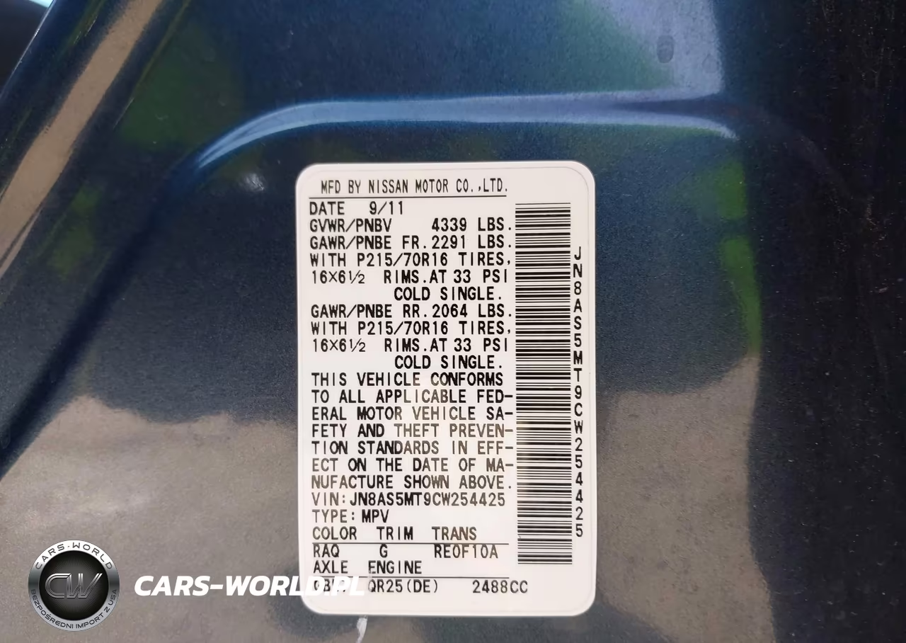 2012 Nissan Rogue S VIN:JN8AS5MT9CW254425 - 9