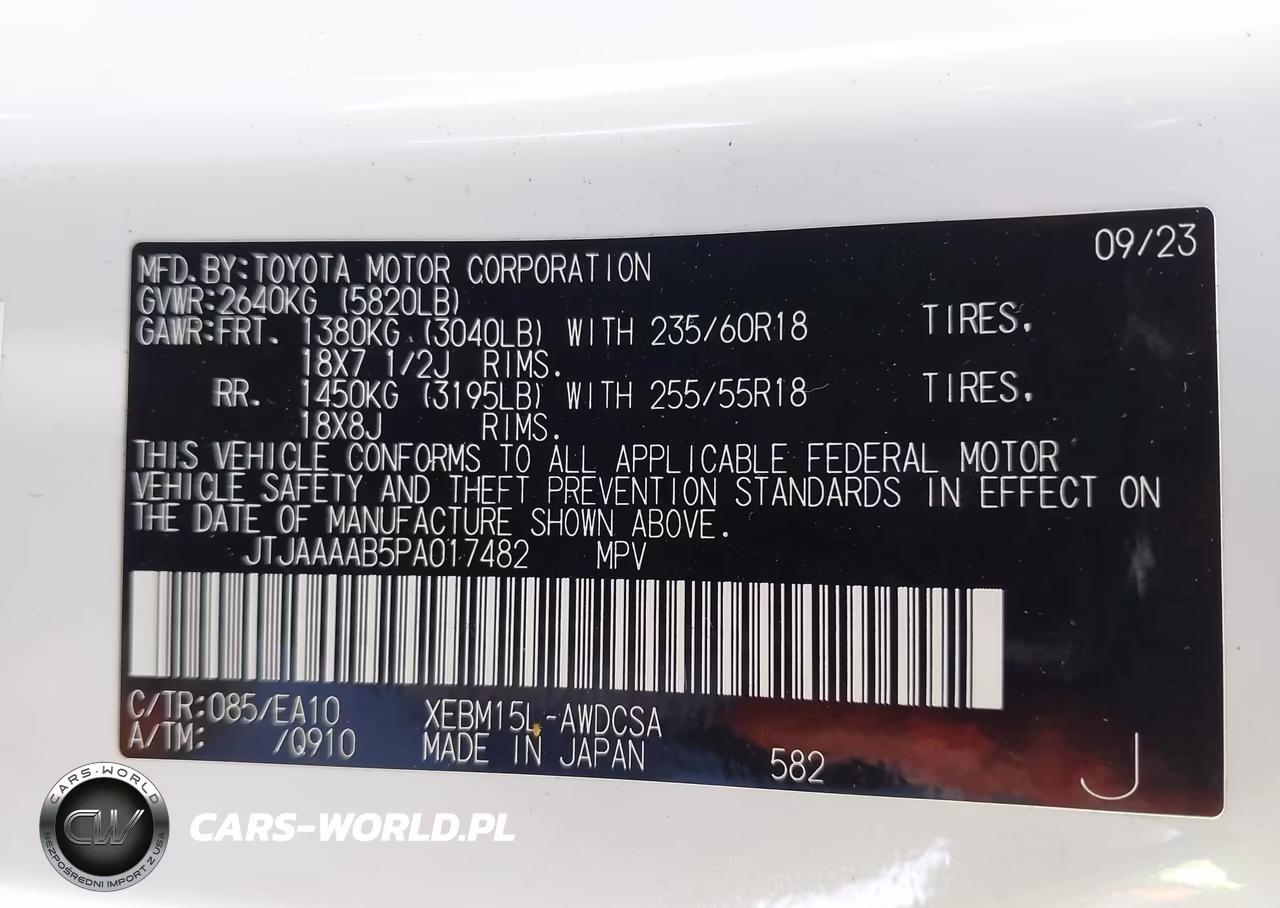 2023 Lexus Rz 450E Premium VIN:JTJAAAAB5PA017482 - 9