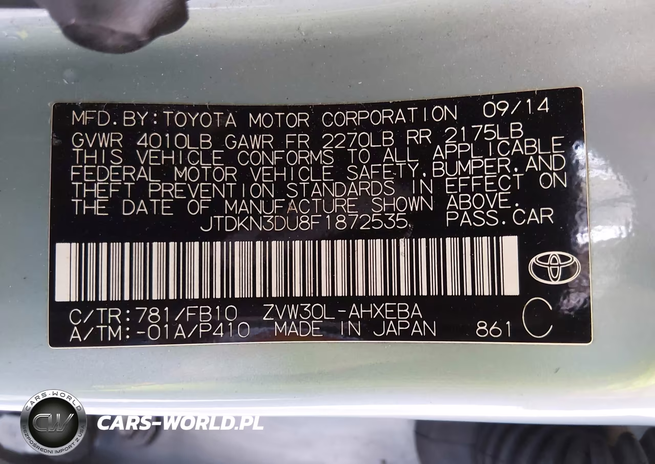 2015 Toyota Prius Five-Four-Persona Series Special Edition-Three-Two VIN:JTDKN3DU8F1872535 - 9
