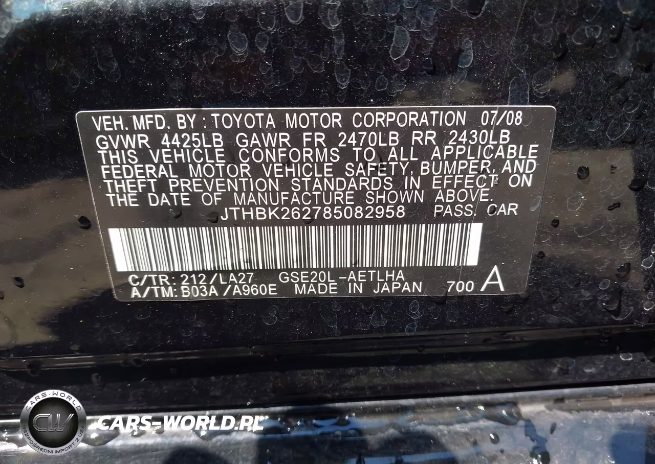 2008 Lexus Is 250 VIN:JTHBK262785082958 - 9