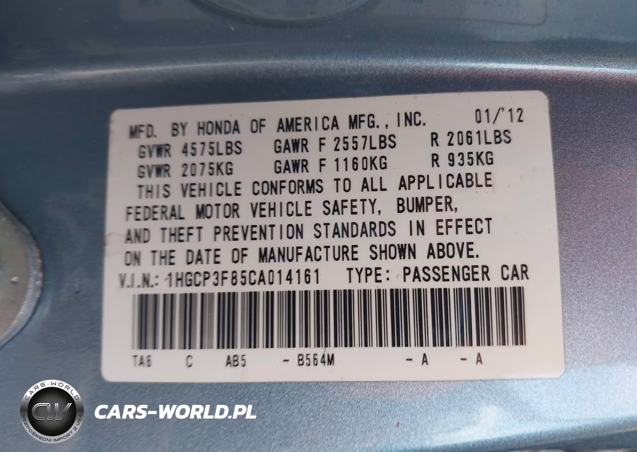 2012 Honda Accord 3.5 Ex-L VIN:1HGCP3F85CA014161 - 9
