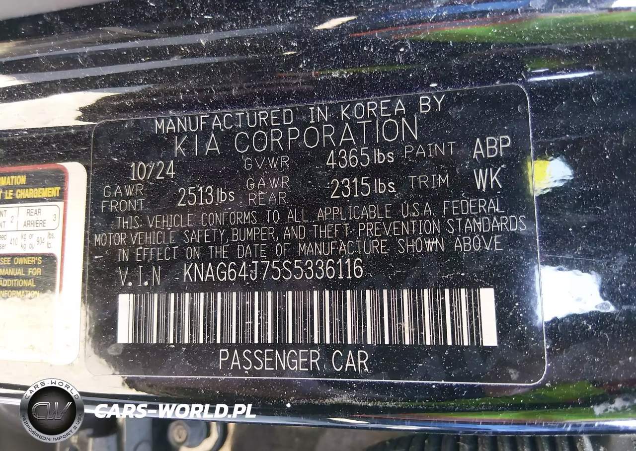 2025 Kia K5 Gt-Line VIN:KNAG64J75S5336116 - 9