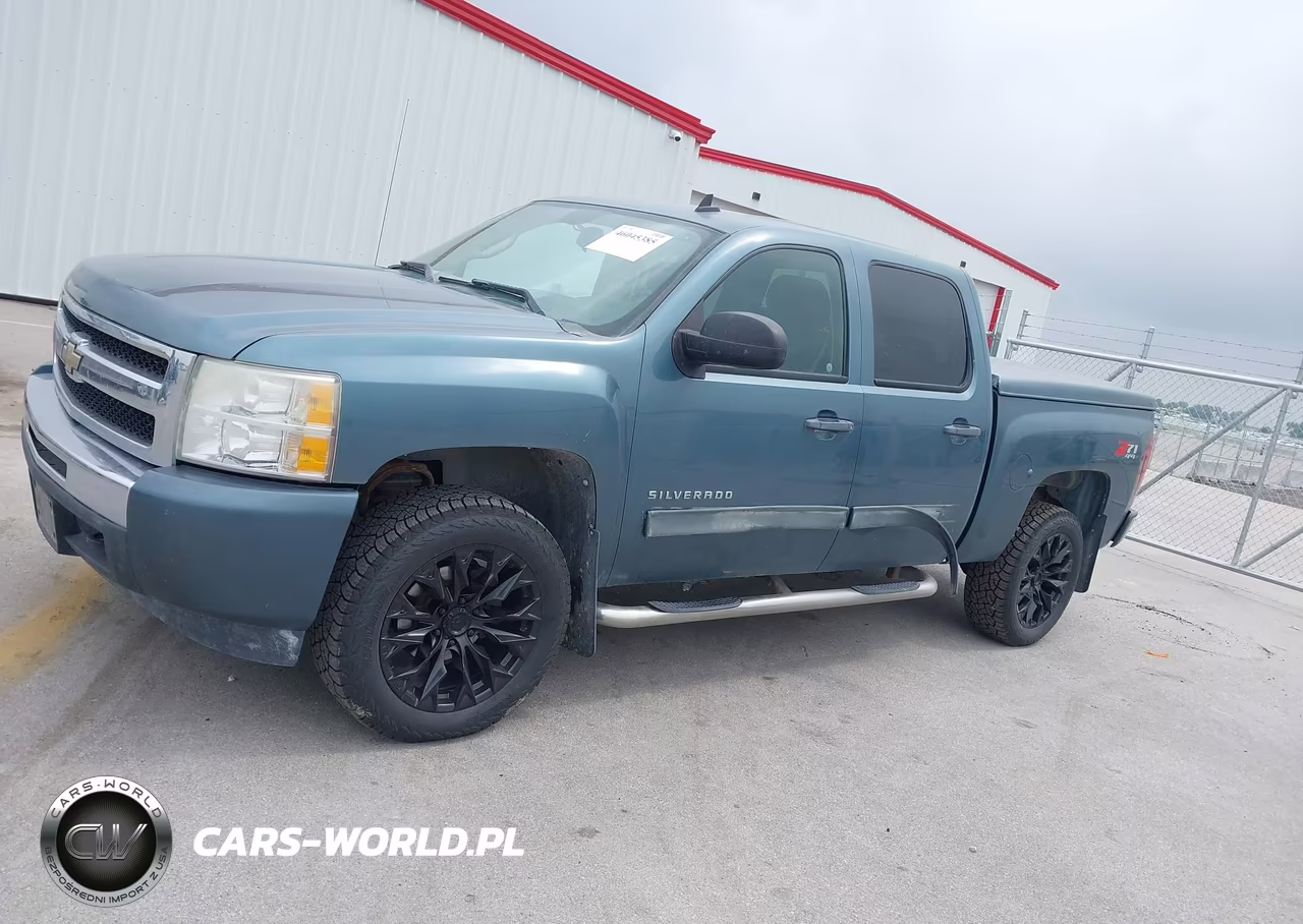 2010 Chevrolet Silverado 1500 Lt VIN:3GCRKSE35AG110040 - 14
