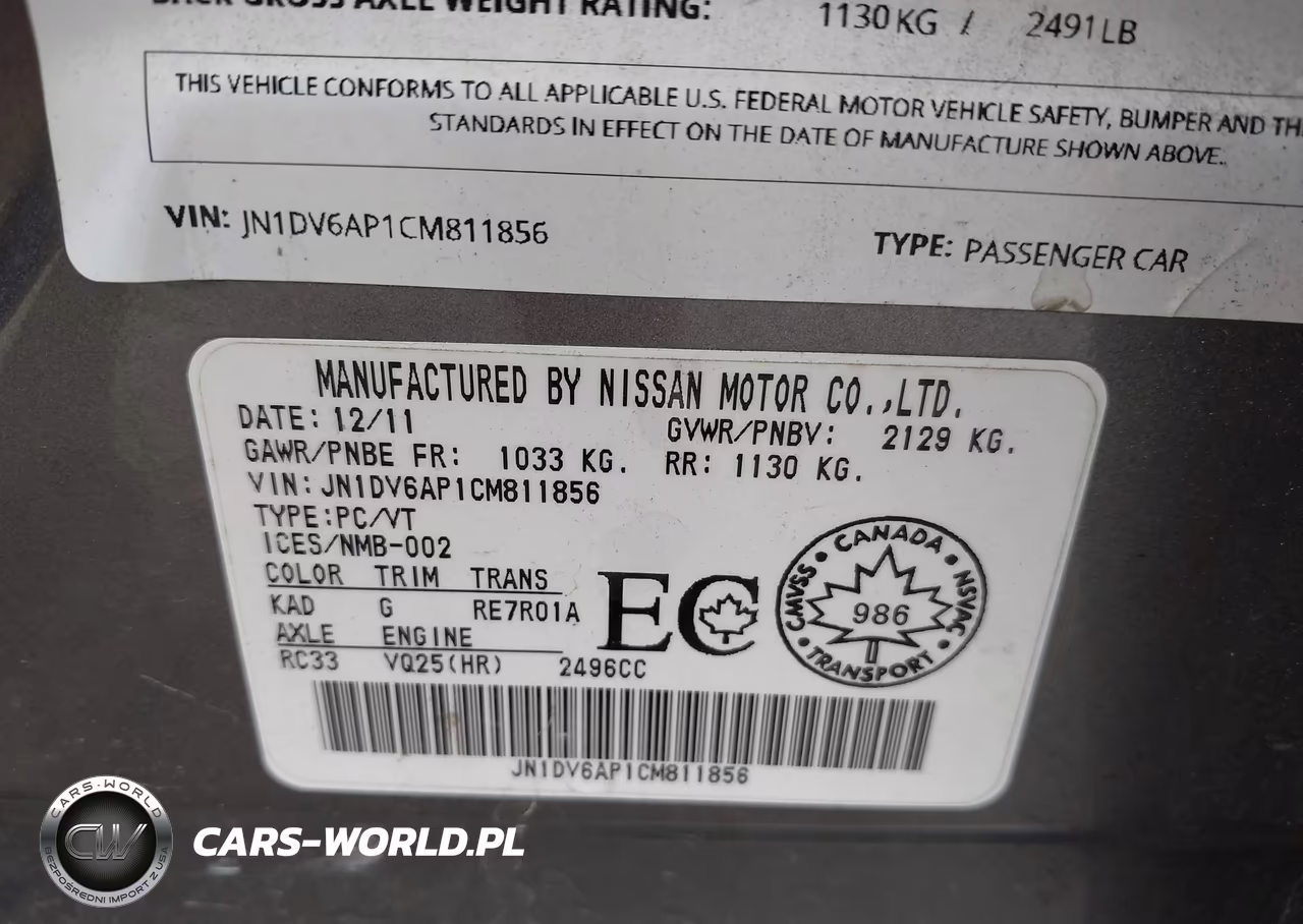2012 Infiniti G25 VIN:JN1DV6AP1CM811856 - 9