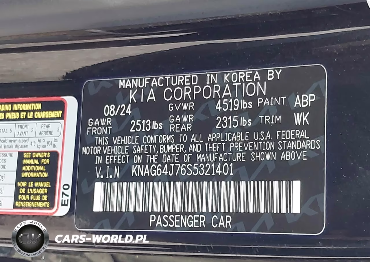 2025 Kia K5 Gt-Line VIN:KNAG64J76S5321401 - 9