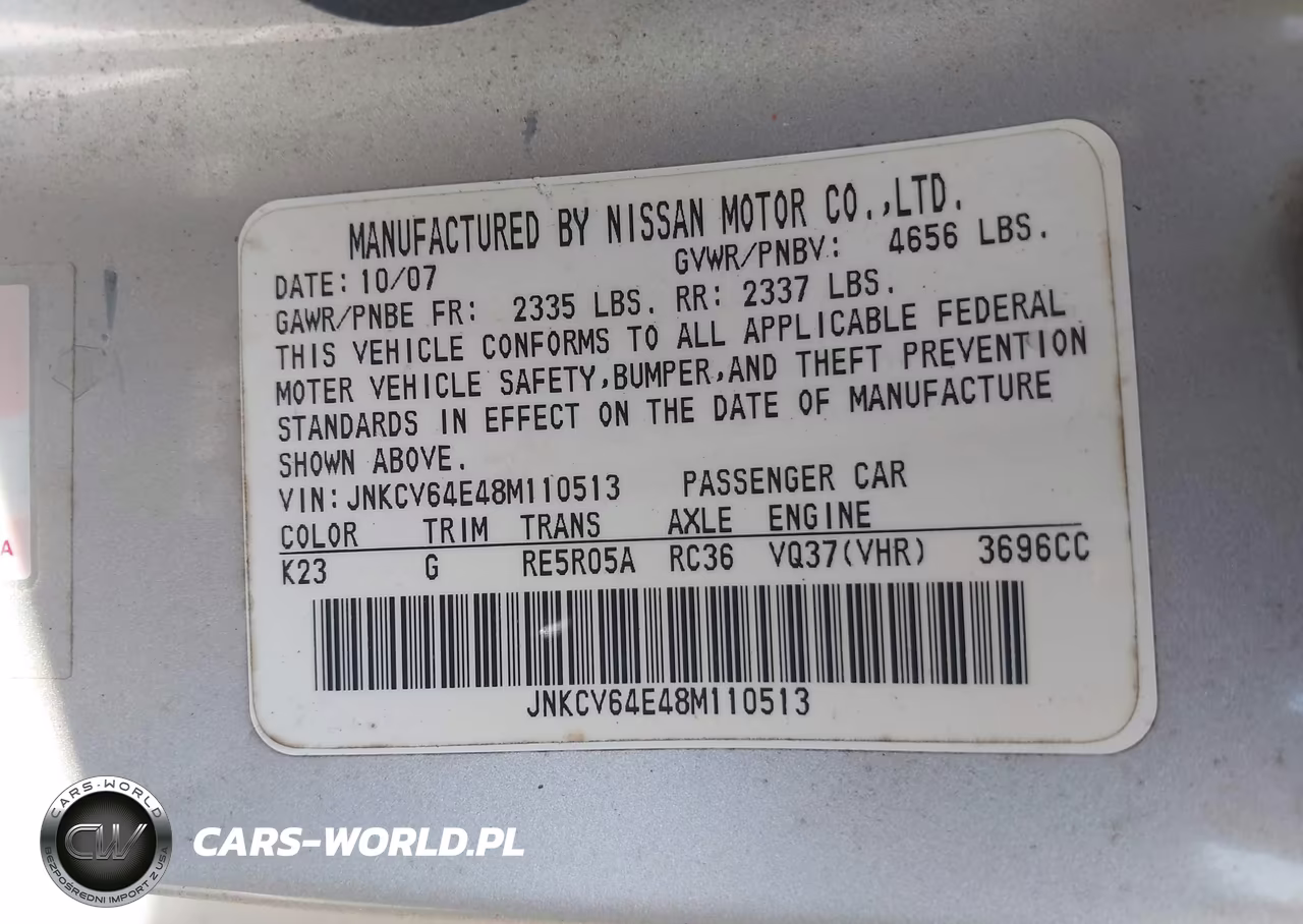 2008 Infiniti G37 Journey VIN:JNKCV64E48M110513 - 9