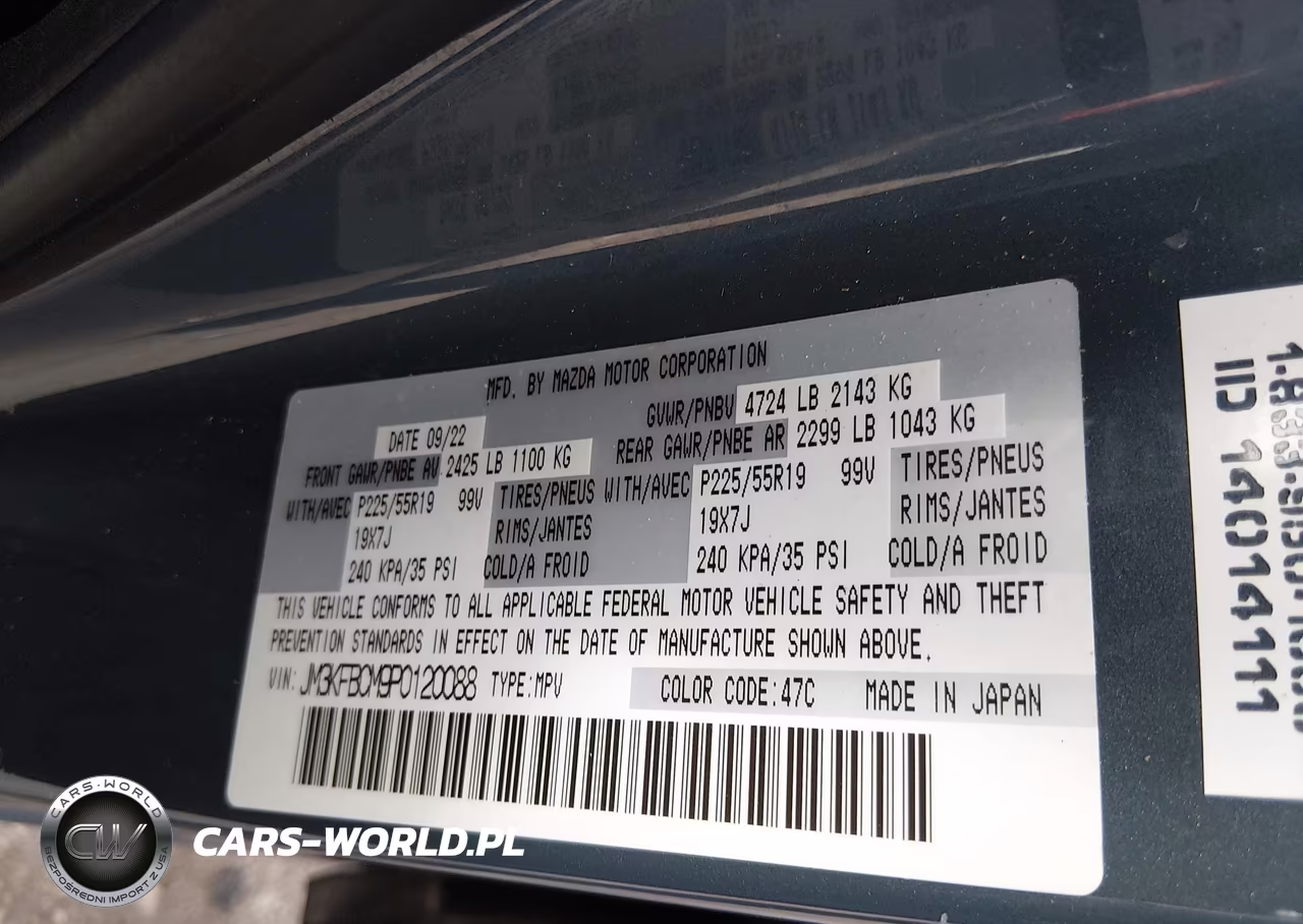 2023 Mazda Cx-5 2.5 S Carbon Edition VIN:JM3KFBCM9P0120088 - 9