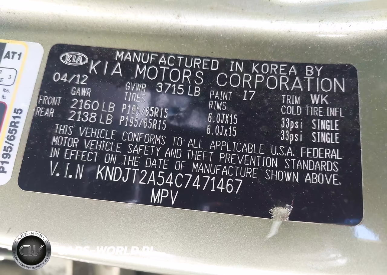 2012 Kia Soul VIN:KNDJT2A54C7471467 - 9
