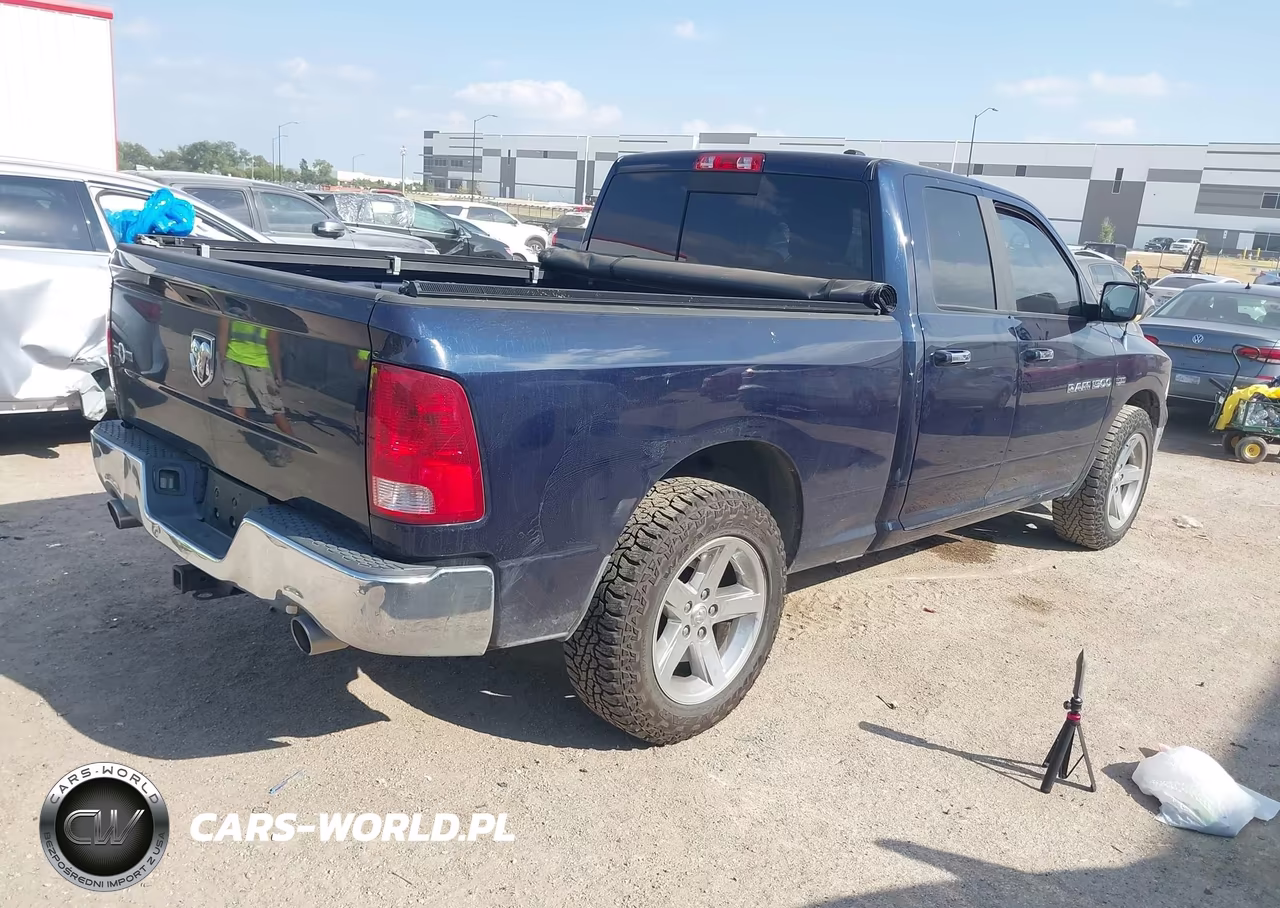 2012 Ram 1500 Lone Star VIN:1C6RD6GT1CS207446 - 4