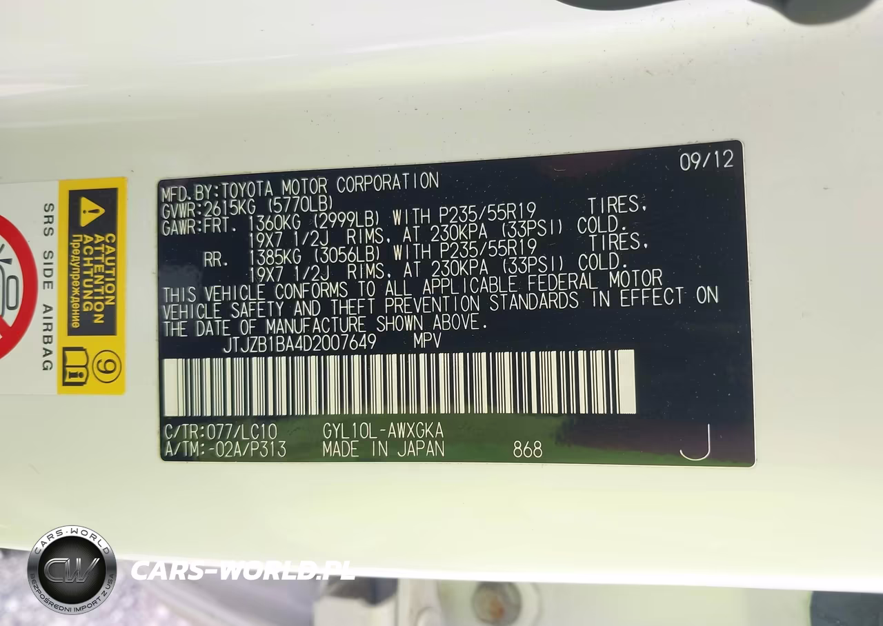 2013 Lexus Rx 450H VIN:JTJZB1BA4D2007649 - 9