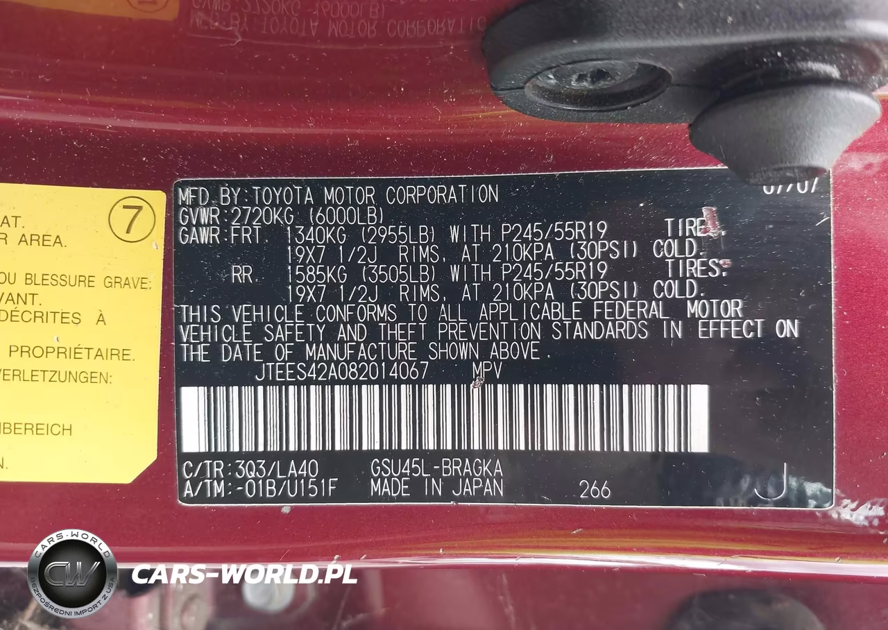 2008 Toyota Highlander Limited VIN:JTEES42A082014067 - 9