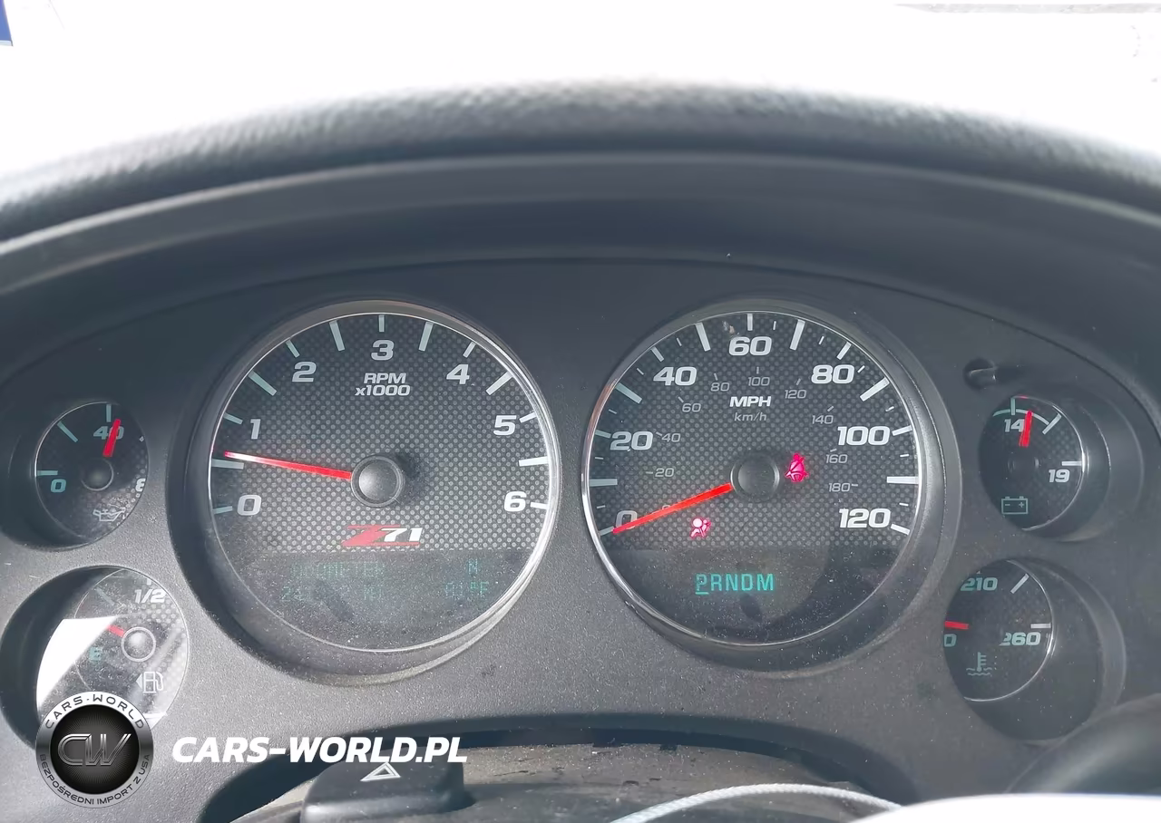 2012 Chevrolet Suburban 1500 Lt VIN:1GNSKJE78CR289974 - 7