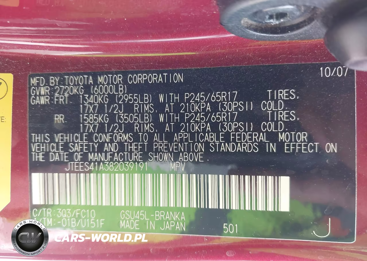 2008 Toyota Highlander VIN:JTEES41A382039191 - 9