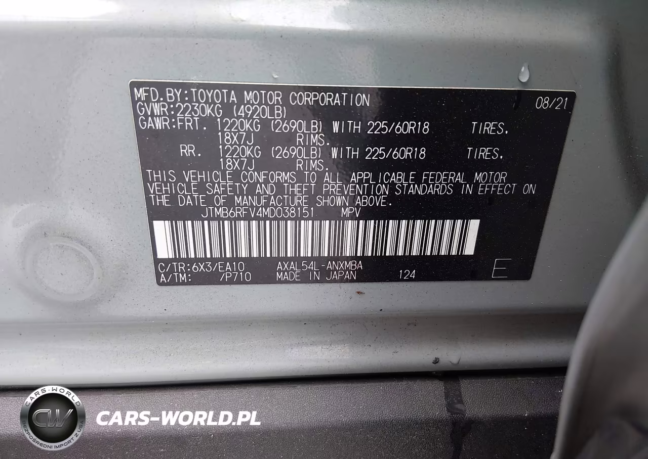 2021 Toyota Rav4 Hybrid Xle Premium VIN:JTMB6RFV4MD038151 - 9