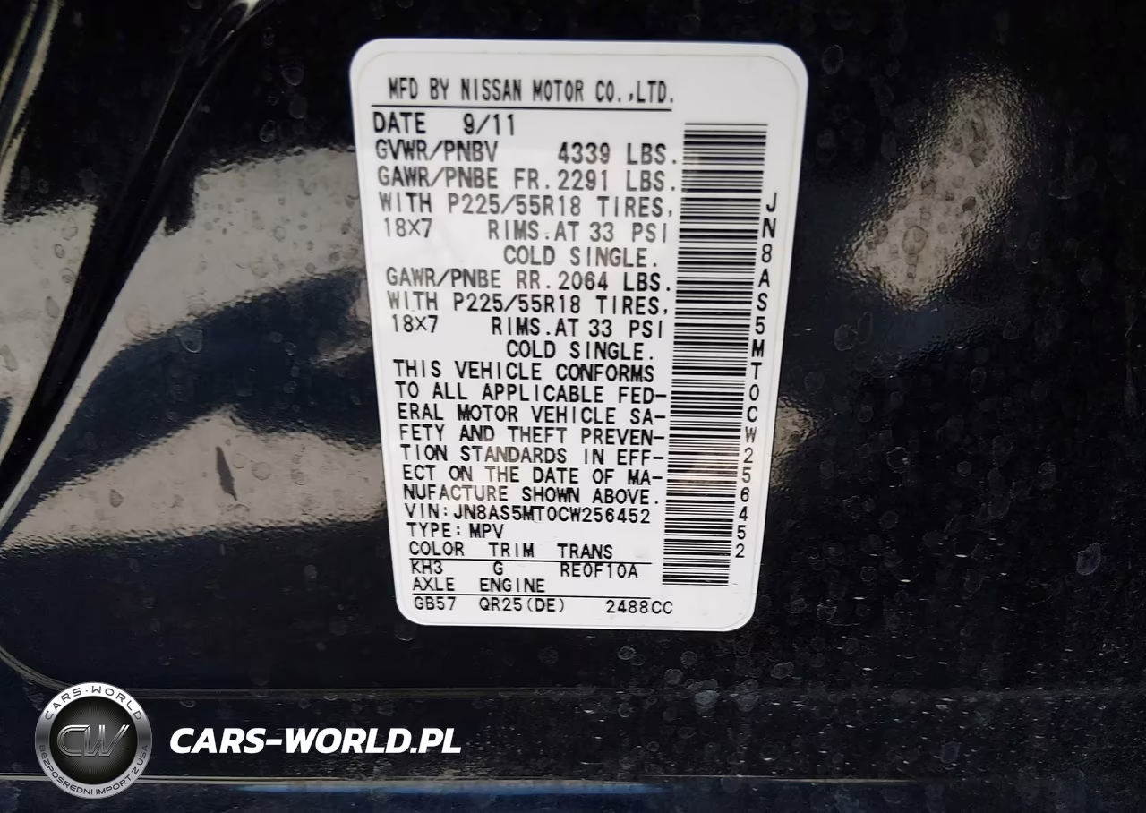 2012 Nissan Rogue Sv W-Sl Pkg VIN:JN8AS5MT0CW256452 - 9