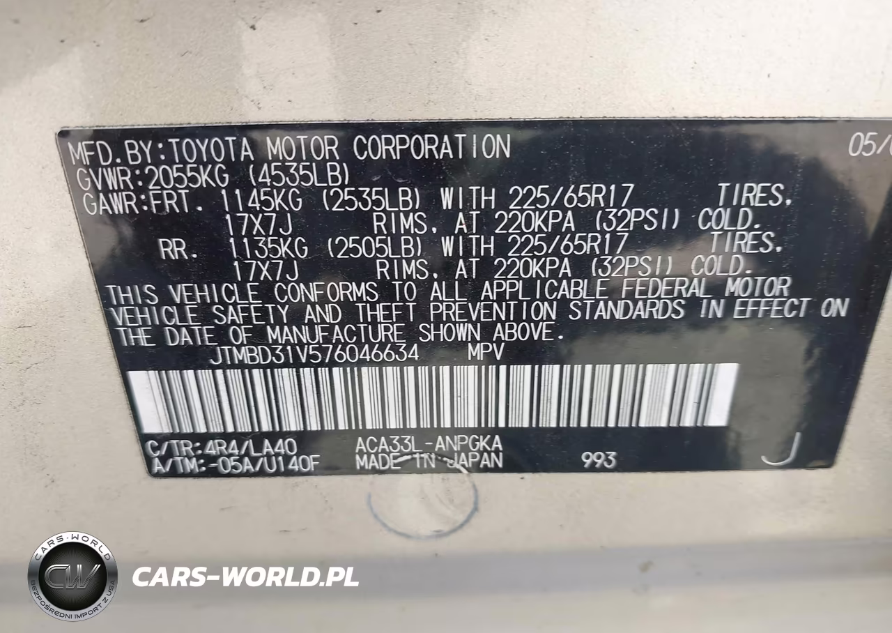 2007 Toyota Rav4 Limited VIN:JTMBD31V576046634 - 9