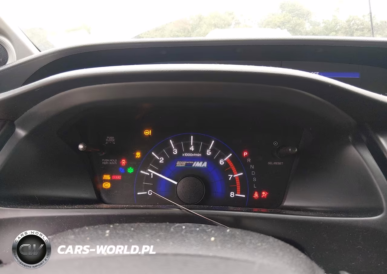 2013 Honda Civic Hybrid VIN:19XFB4F25DE203984 - 7