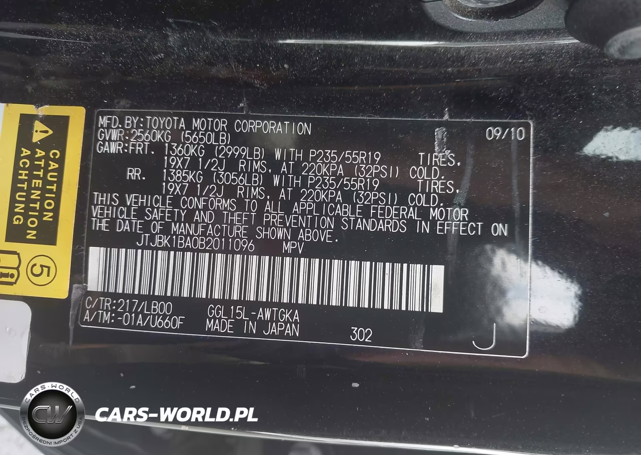 2011 Lexus Rx 350 VIN:JTJBK1BA0B2011096 - 9