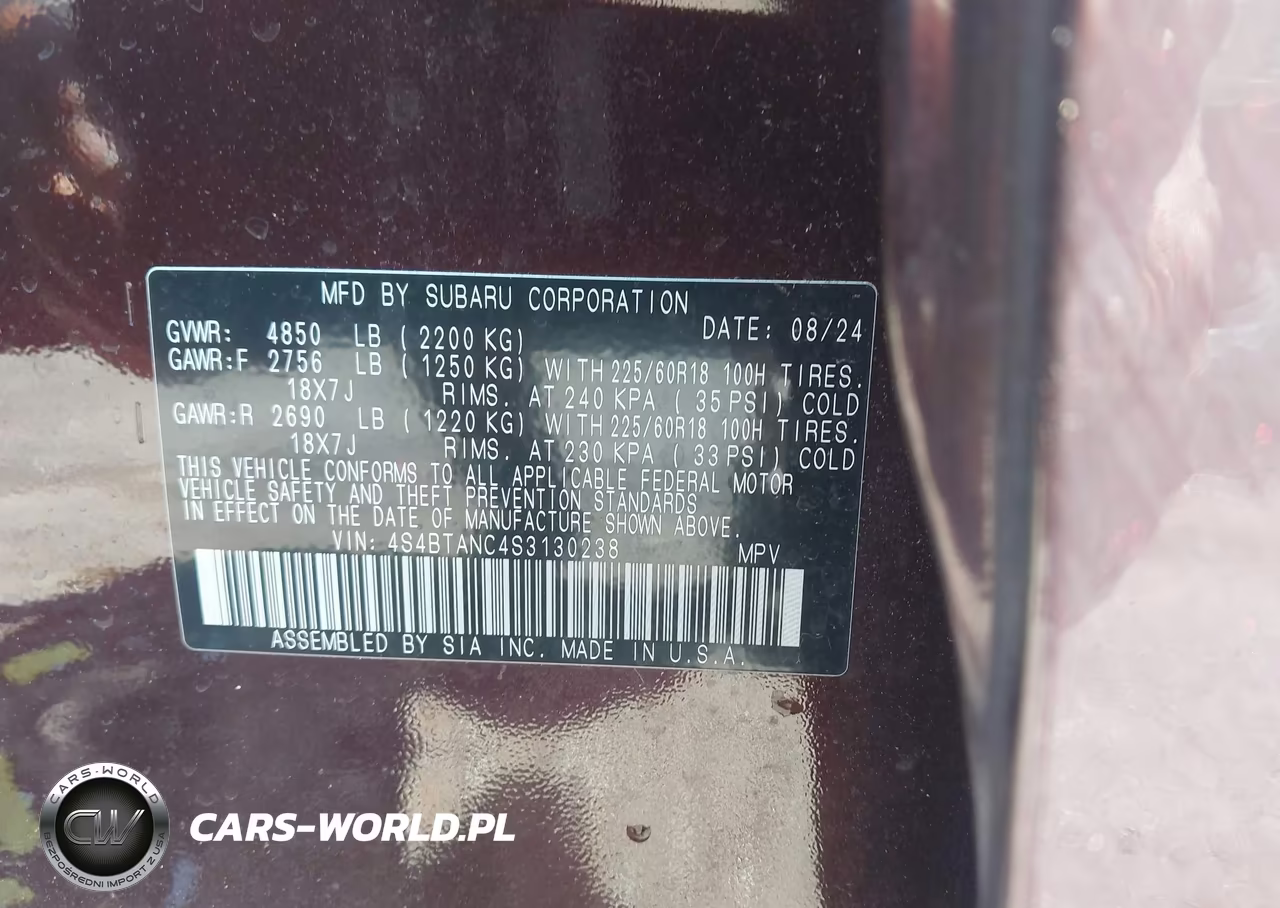 2025 Subaru Outback Limited VIN:4S4BTANC4S3130238 - 9