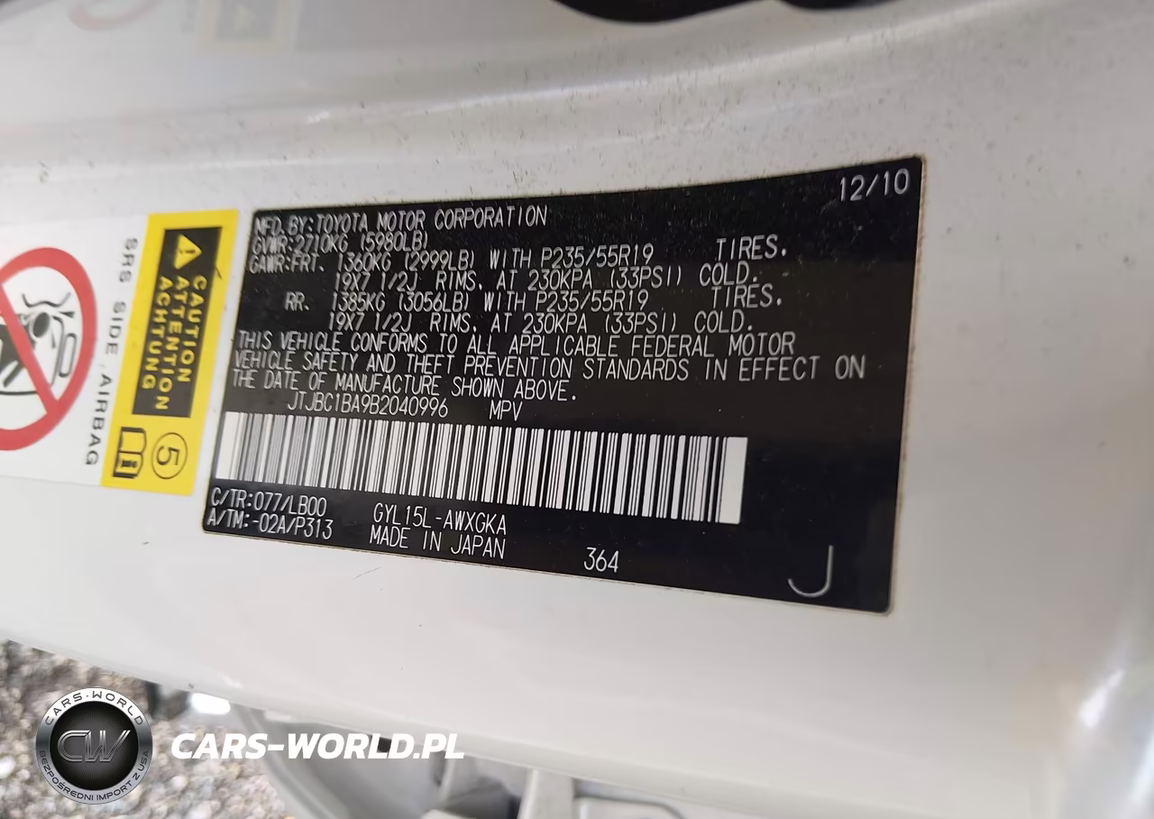 2011 Lexus Rx 450H VIN:JTJBC1BA9B2040996 - 9