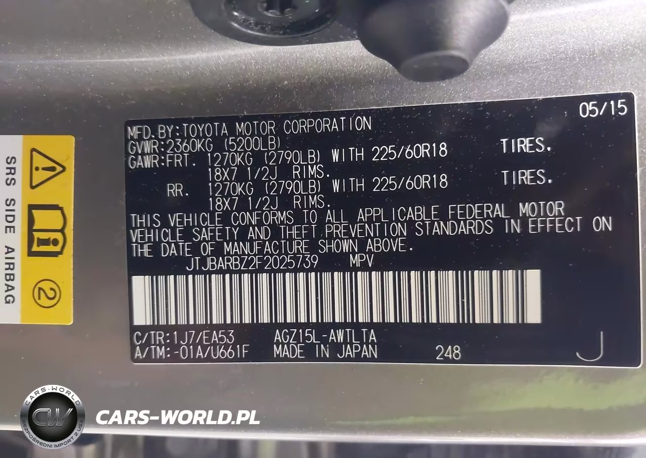 2015 Lexus Nx 200T VIN:JTJBARBZ2F2025739 - 9