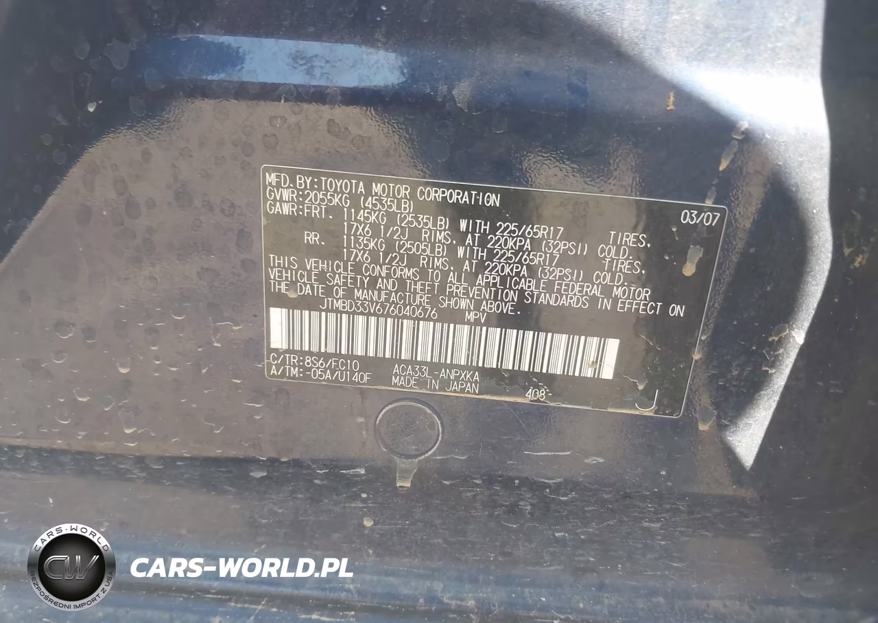 2007 Toyota Rav4 VIN:JTMBD33V676040676 - 9