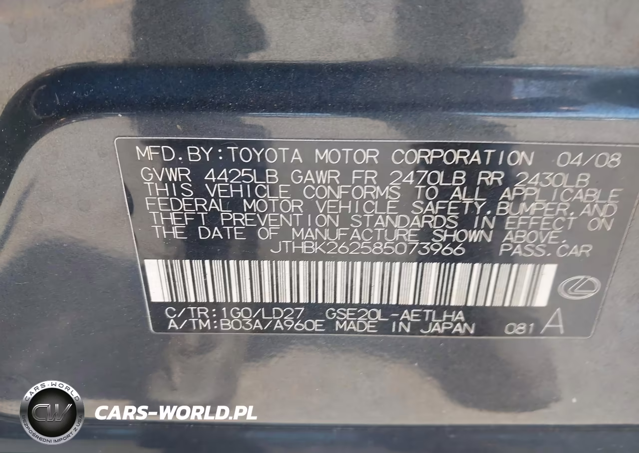 2008 Lexus Is 250 VIN:JTHBK262585073966 - 9
