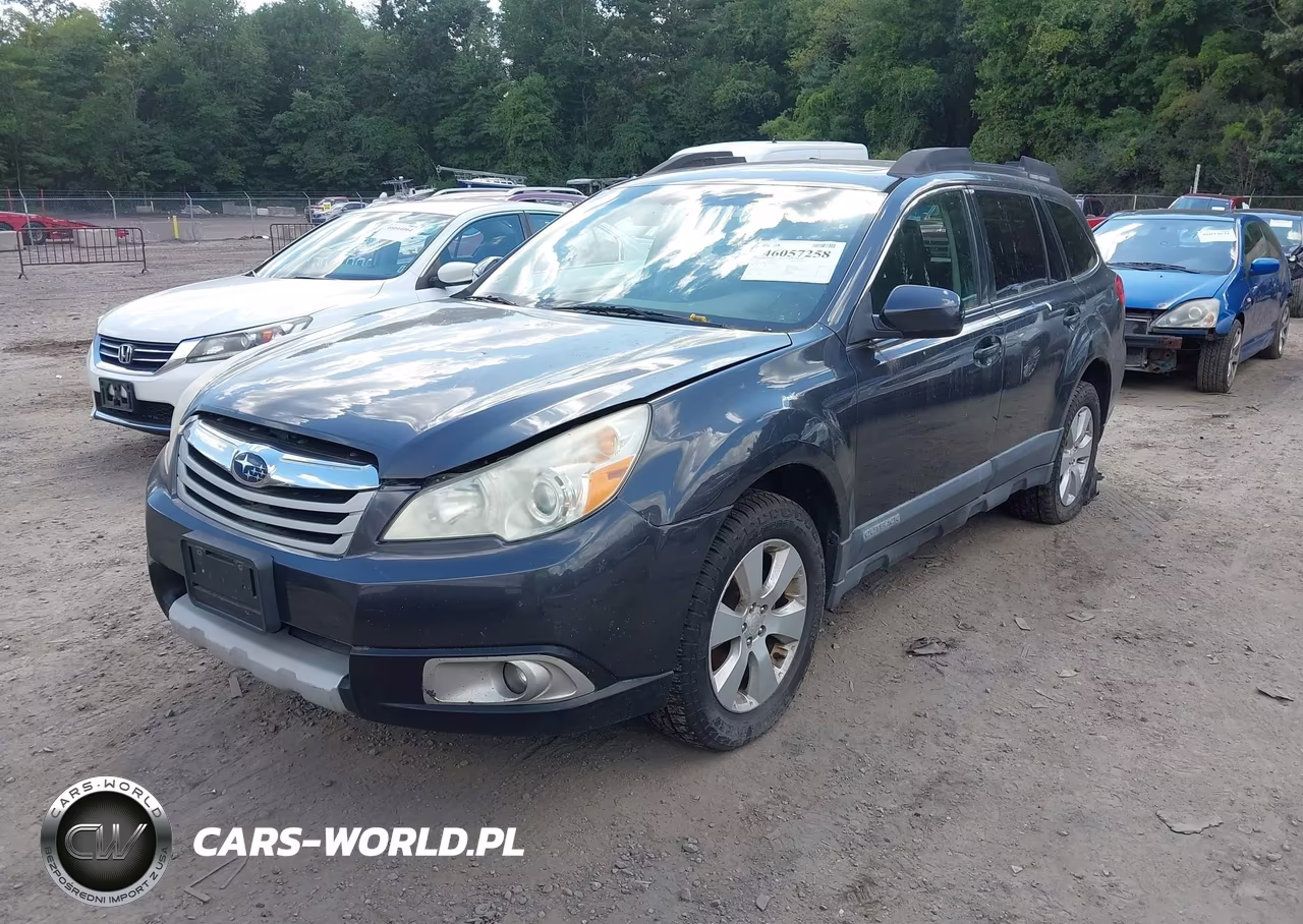 2011 Subaru Outback 2.5I Limited VIN:4S4BRBKC2B3390288 - 2