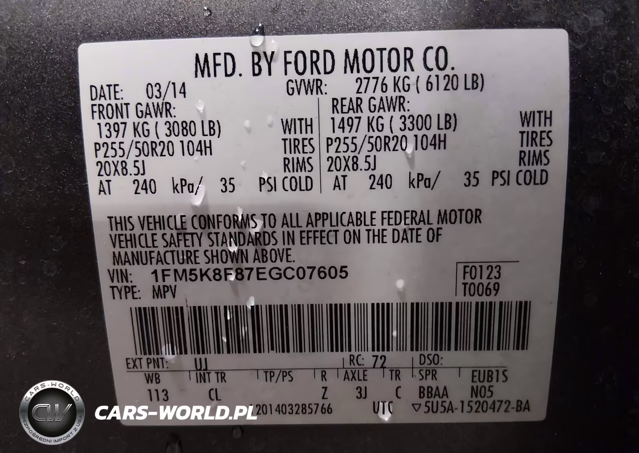 2014 Ford Explorer Limited VIN:1FM5K8F87EGC07605 - 9