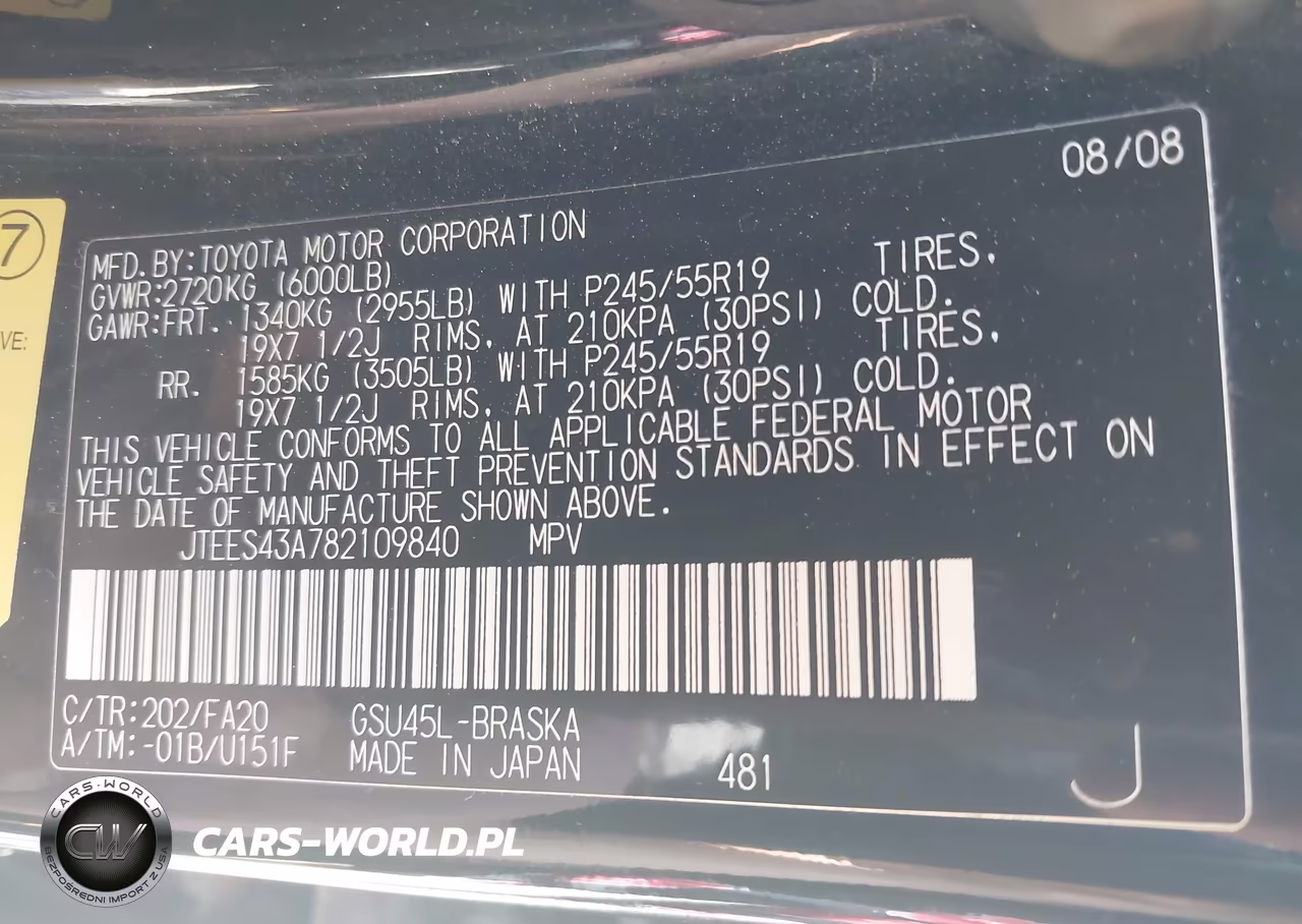 2008 Toyota Highlander Sport VIN:JTEES43A782109840 - 9
