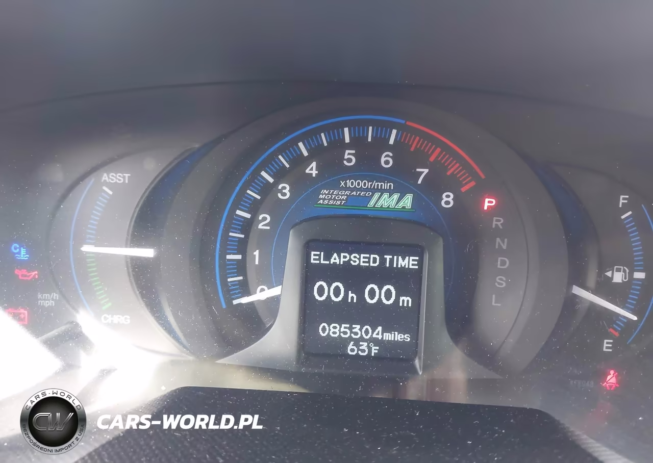 2012 Honda Insight Lx VIN:JHMZE2H56CS001231 - 7
